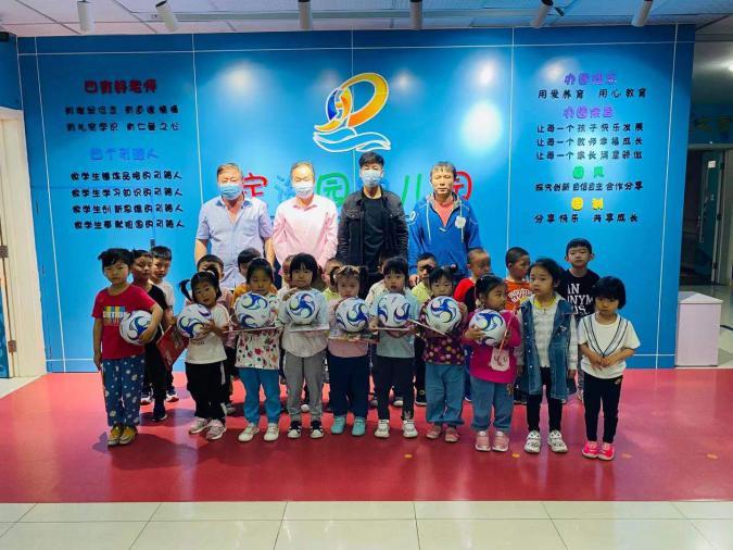 关爱儿童呵护未来内容,关爱未来育儿视频