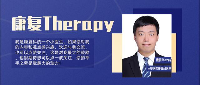 35岁预防糖尿病吃什么药,患糖尿病别慌张