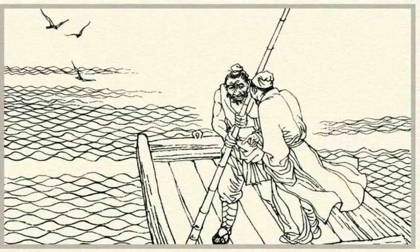 男子被推入花轿民间故事,民间故事丈夫救人反被害