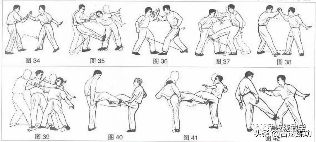 脚法十三诀及24招秘传腿法图文教学
