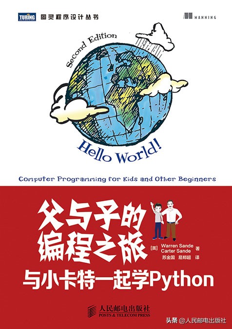 数控编程教学入门零基础,如何零基础入门编程