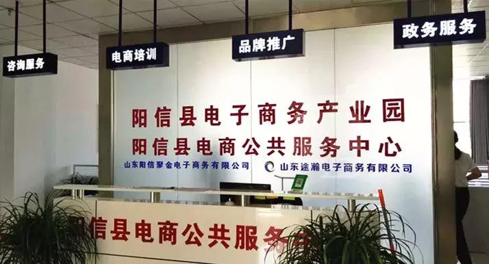 新电商法与之前的电商法,新电商法