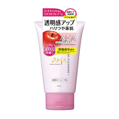 日本最好用的美白洗面奶,洗面奶美白无有害成分推荐