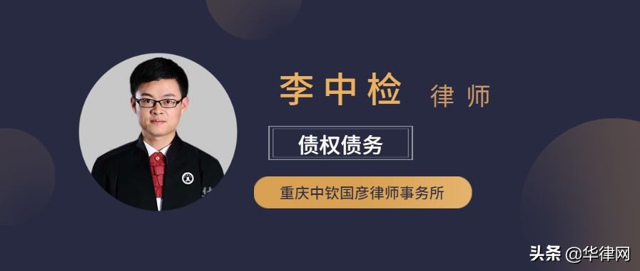 欠钱消失了联系不上怎么办,对方欠钱消失了怎么找到人