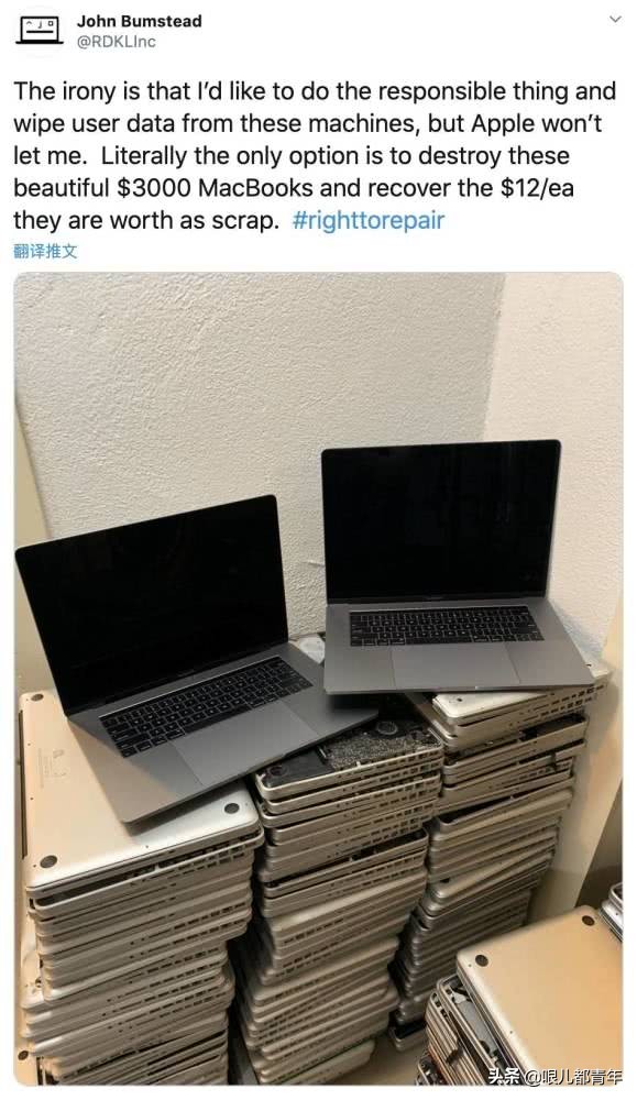 二手macbookairm2芯片多少钱,macbookm2芯片二手