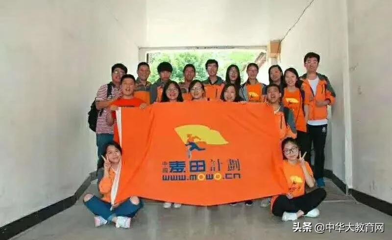 爱是人间最美的春天完整版,爱是人间最美的春天微视频