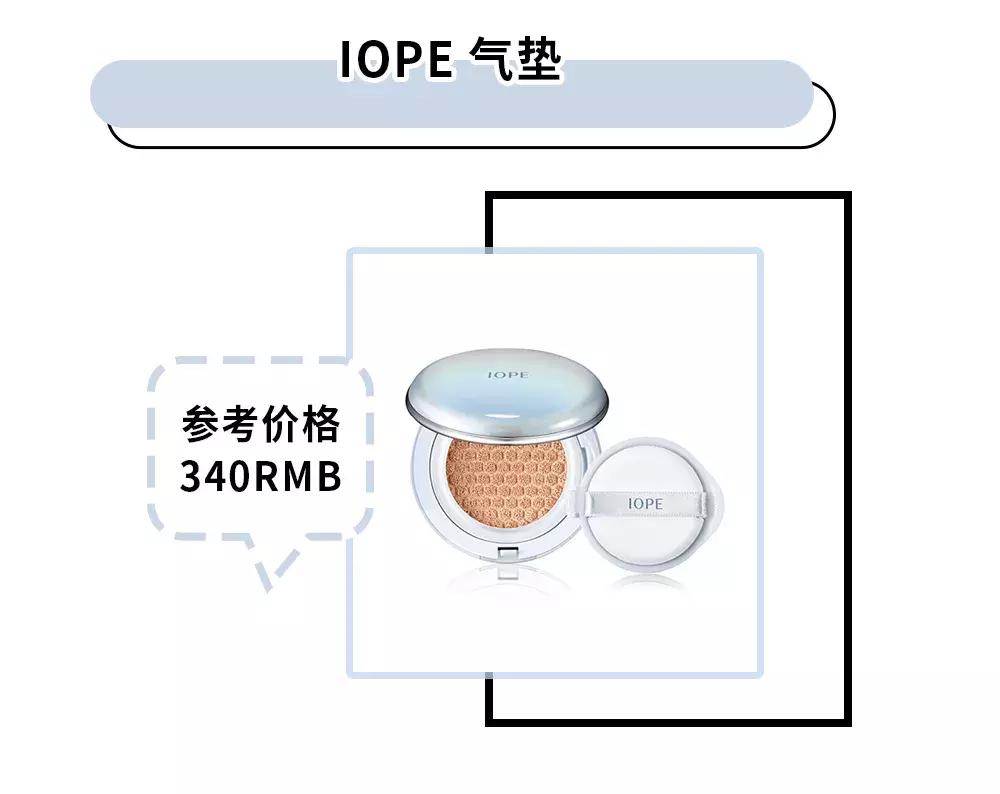 那些年用过的鸡肋韩妆你中枪了吗,用了这么多韩妆后的感受