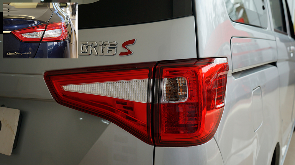 长安欧诺s静态体验,长安欧诺s封闭货车2017款参数配置