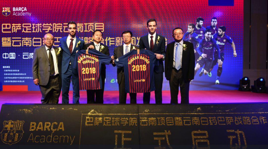 邮人回顾｜中国体育商业周报