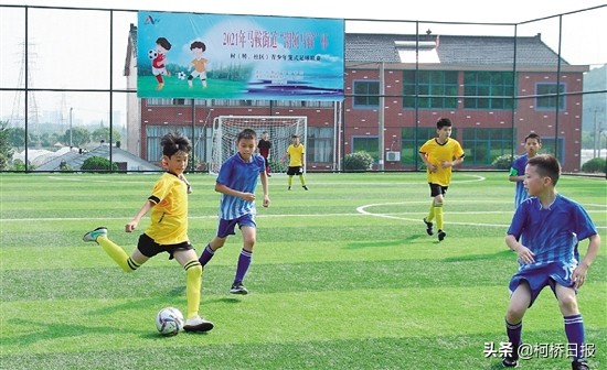 马鞍学校2024年足球赛,马鞍镇足球