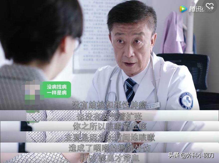 心好方，便便里面全是血，不想去医院，是不是癌啊，我该咋办？