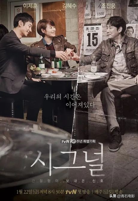 豆瓣5大热门韩剧鬼怪仅排名第二,韩剧豆瓣评分排名鬼怪类型的