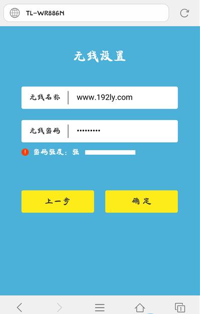 疫情无法去交网费怎么办,疫情期间断网处理流程表