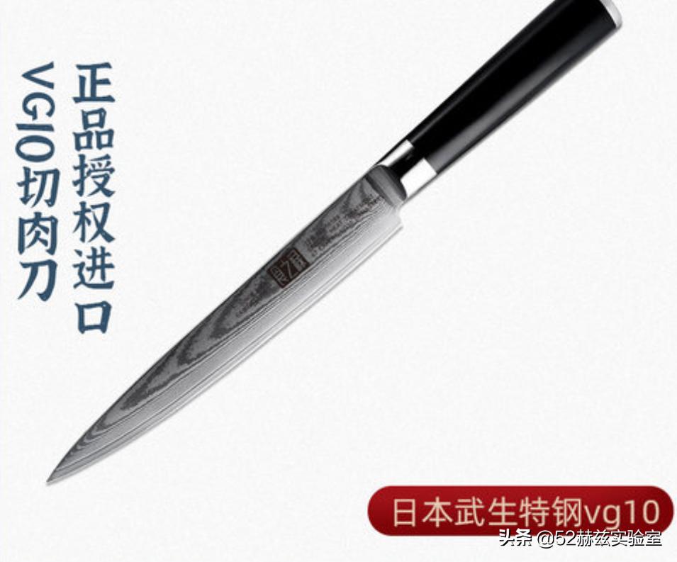 日本厨刀大马士革锻造,日本大马士革厨刀