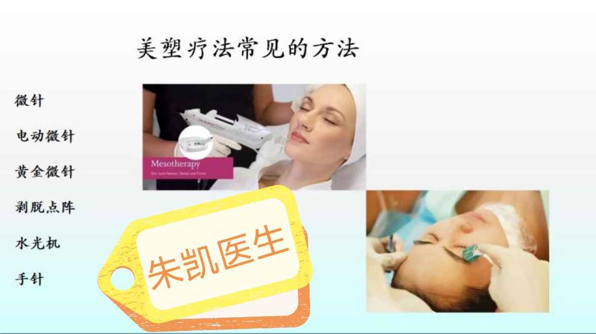 水光做了敷什么面膜,水光做了一次效果图