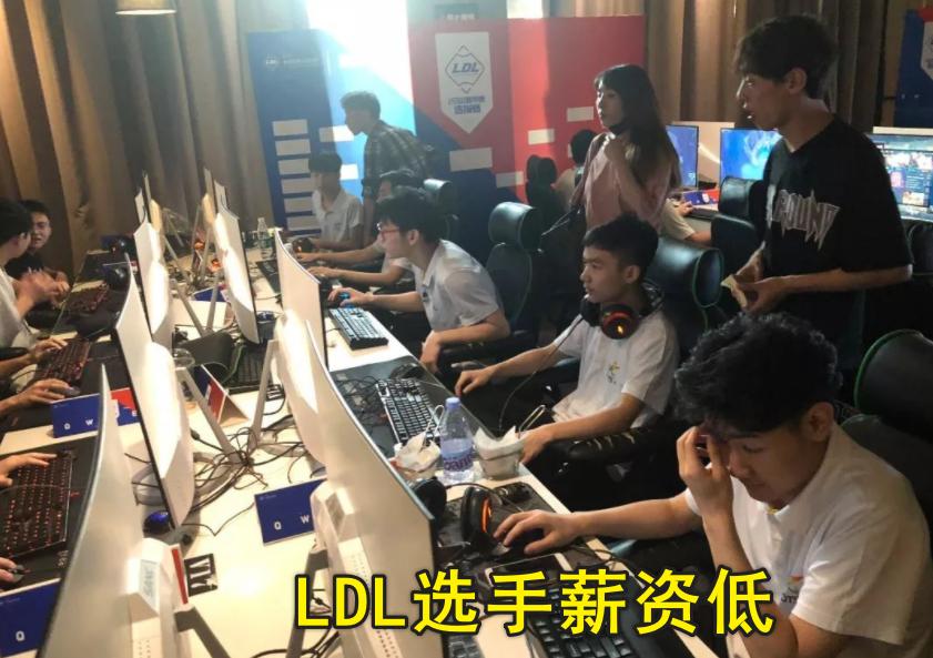 lol第一起假赛被处罚,lol假赛不犯法吗