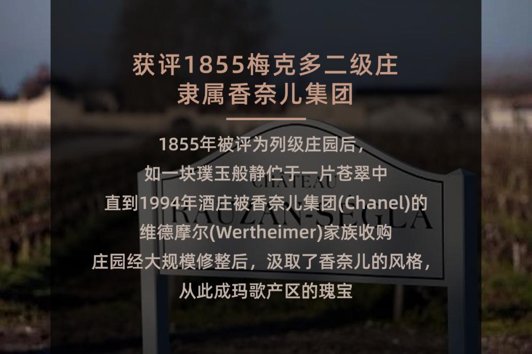 周杰伦婚酒推荐,周杰伦结婚用的4款酒