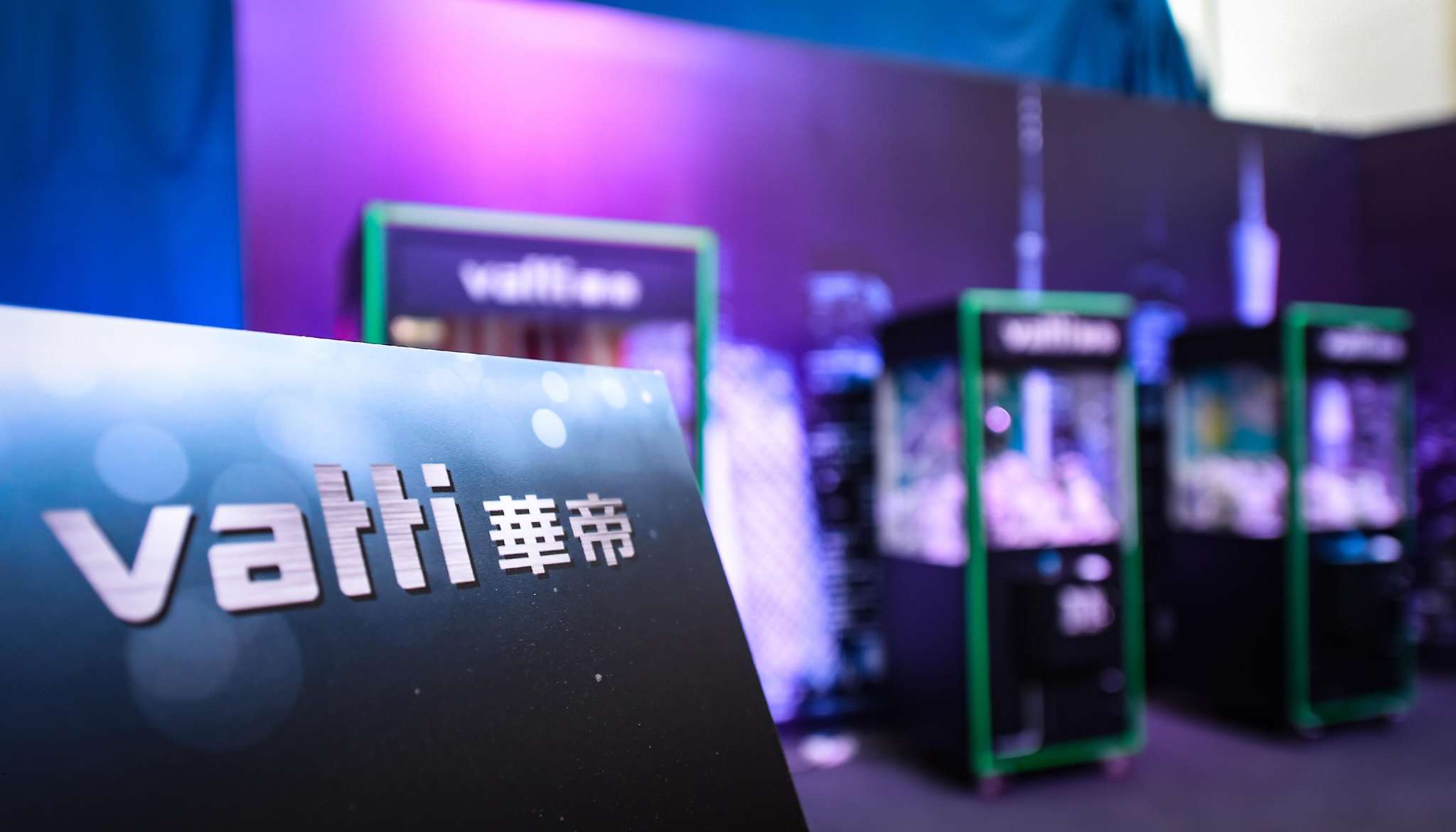 华帝净利下滑了吗,华帝股份为什么一直跌