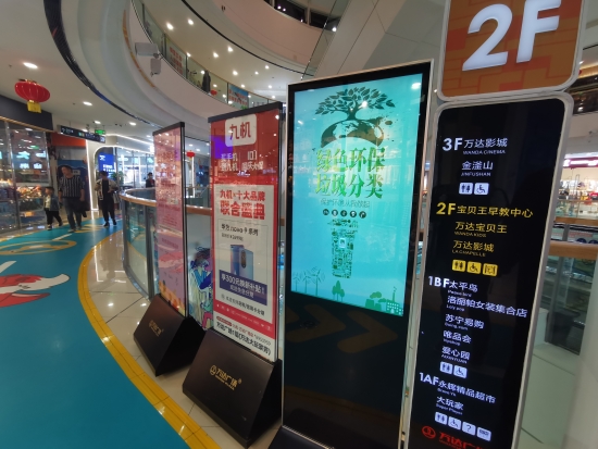 缁胯壊鍟嗗満鍙戝睍缁胯壊娑堣垂,浜戝崡鍒涘缓缁胯壊鍟嗗満鍊″缁胯壊娑堣垂