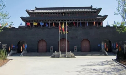 一个曾经很辉煌如今很低调的山城一一阳泉山西阳泉旅游介绍