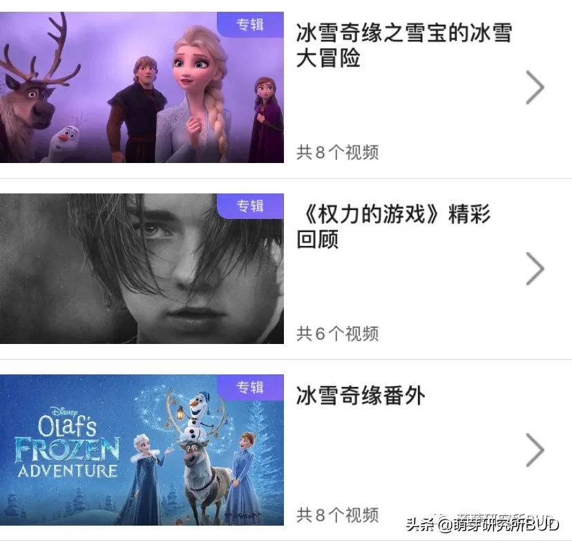 一二年级英语启蒙app,英语启蒙app哪个比较靠谱