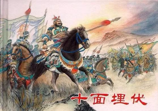 哪些成语典故出自韩信,韩信一生留下的十个经典成语