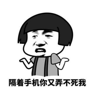 快乐大本营抄袭卡通形象BT21：跨国维权真的难