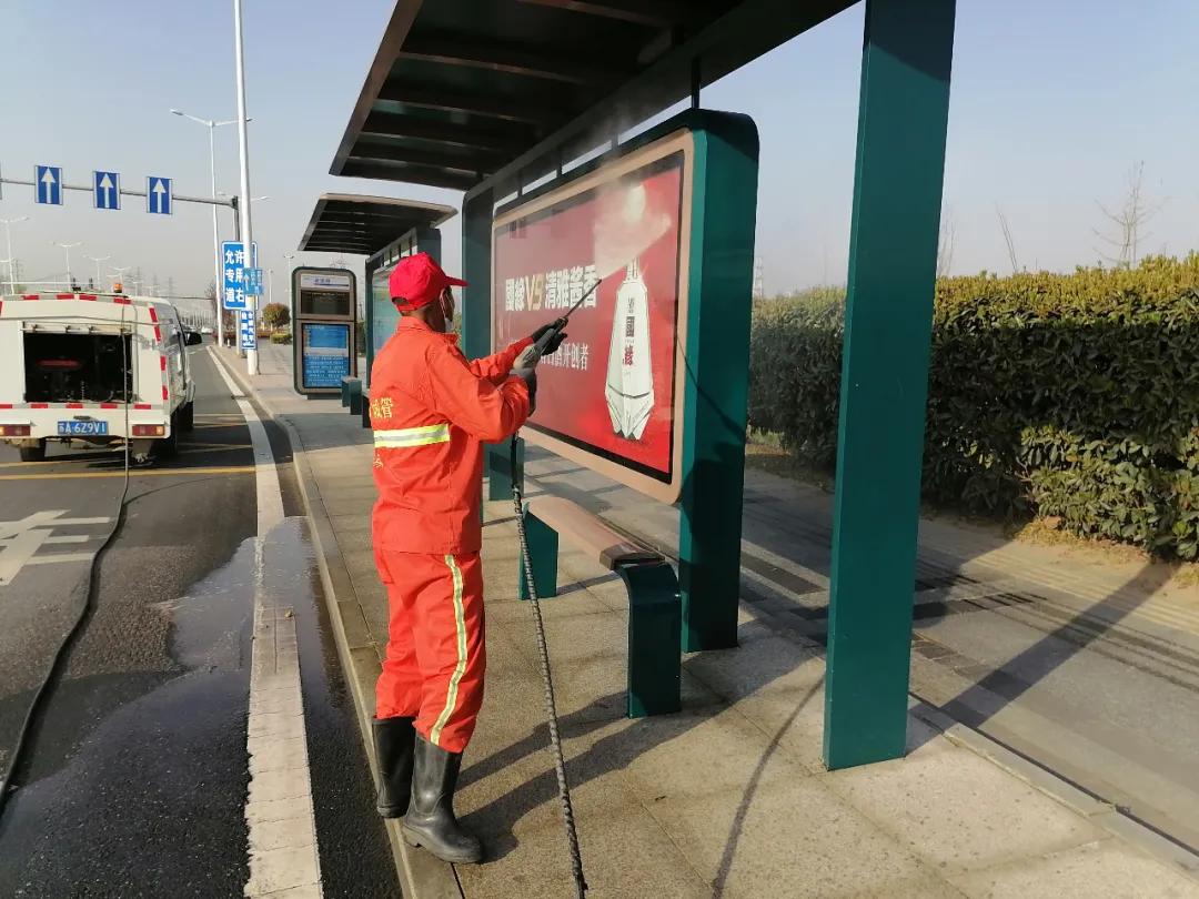 浦口清洗,浦口自助洗浴