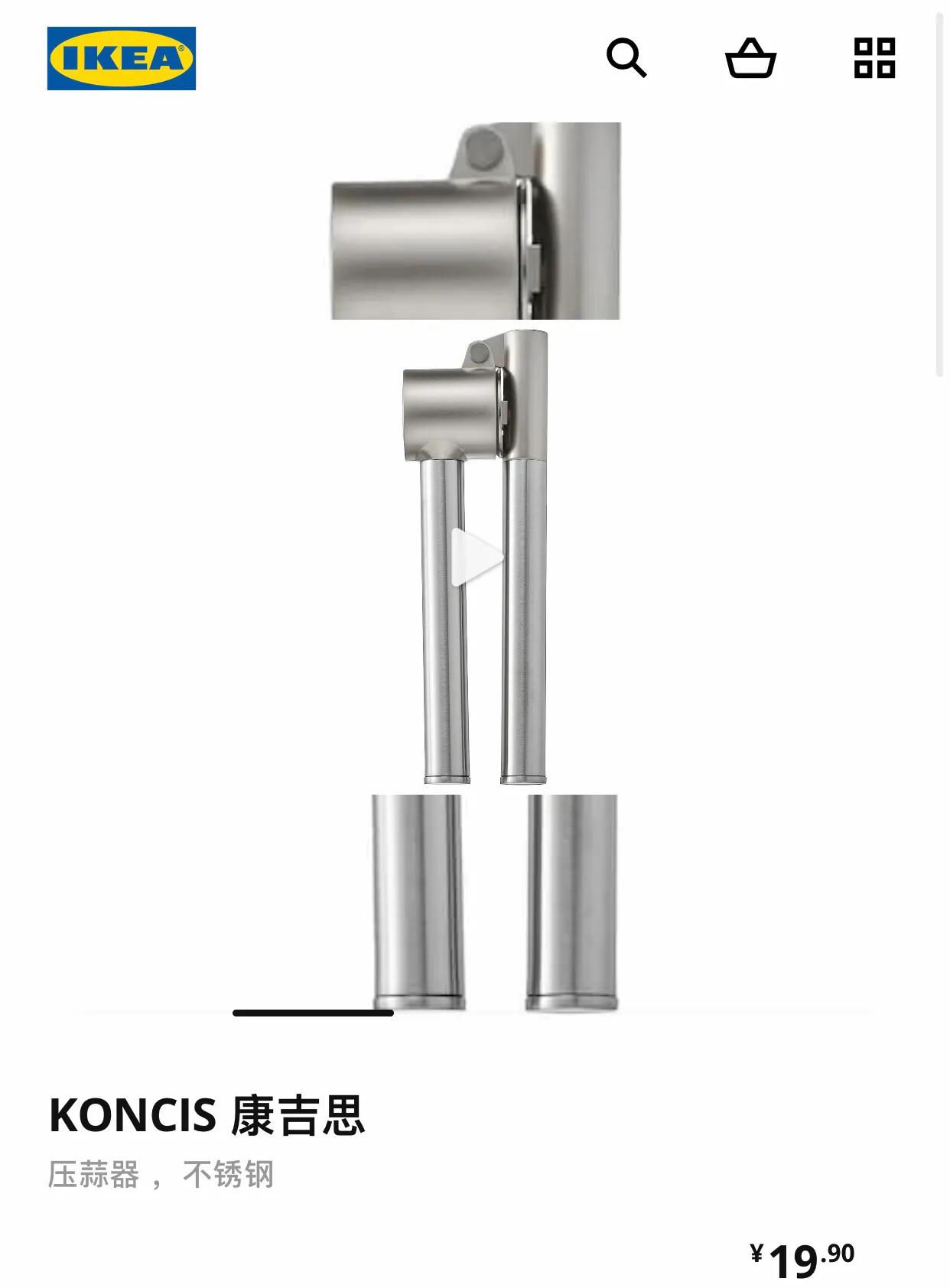 去宜家用什么小物件好,宜家必买的10种小物品