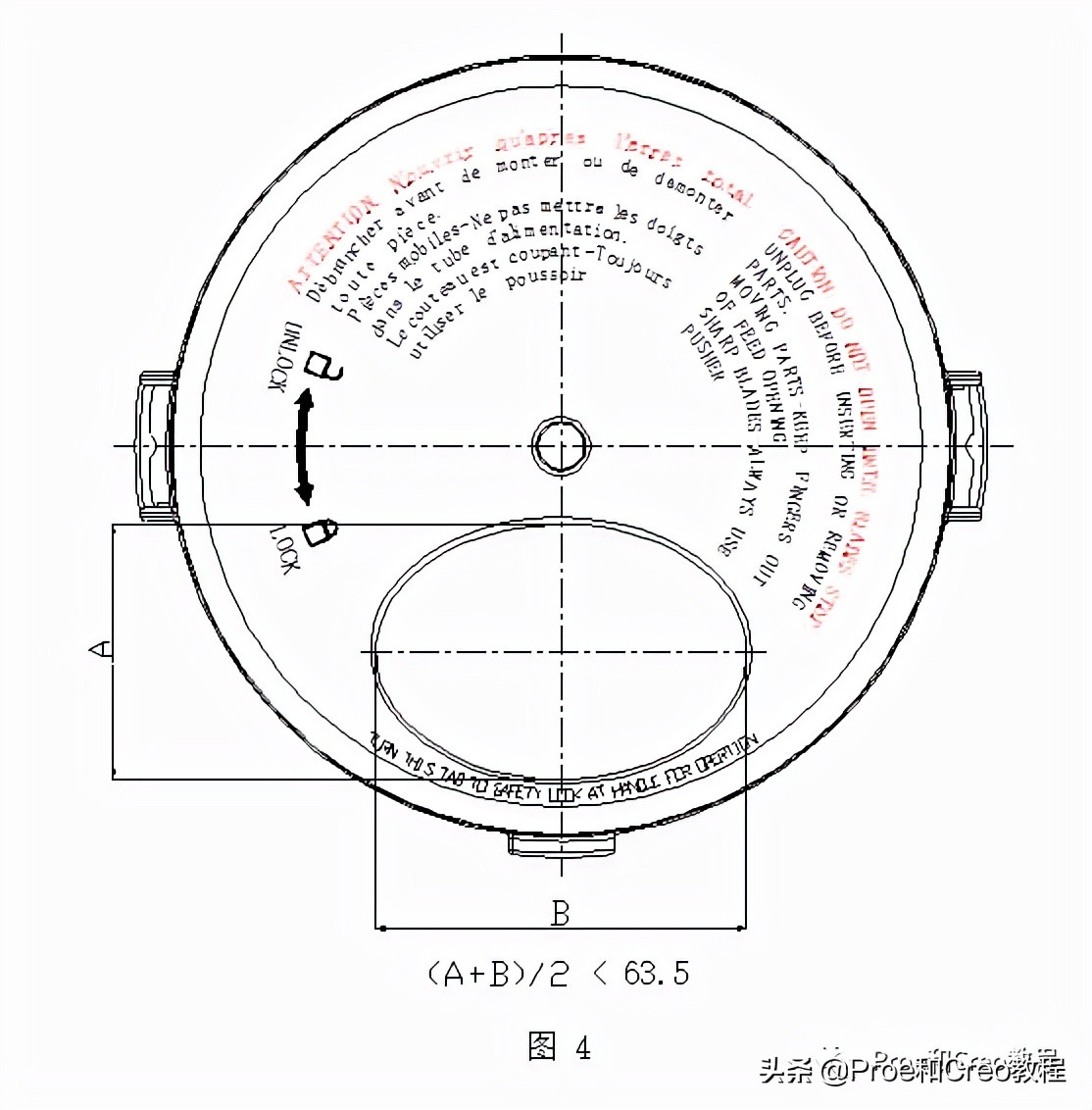 creoproe电气设计,creo家电产品结构设计