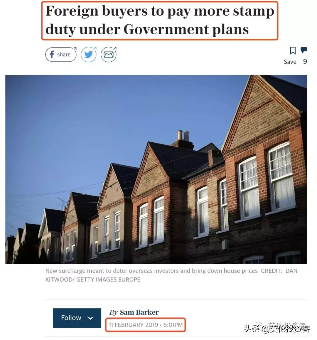 英国计划开征富人税,英国征收钢铝关税