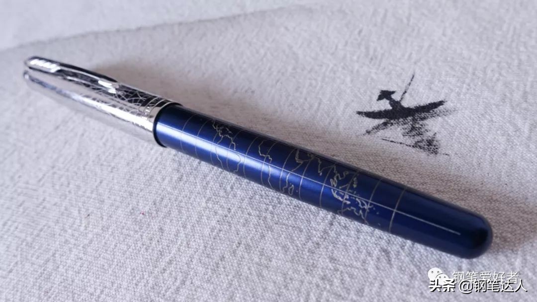 派克钢笔卓尔遨游,派克钢笔18k750系列测评