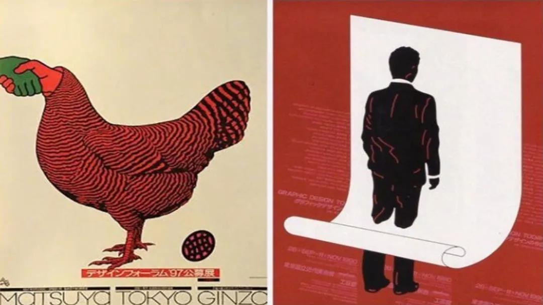 福田繁雄三大平面设计师,福田繁雄设计师