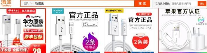 新手开淘宝网店一年费用多少,淘宝怎么开网店保证金多少钱