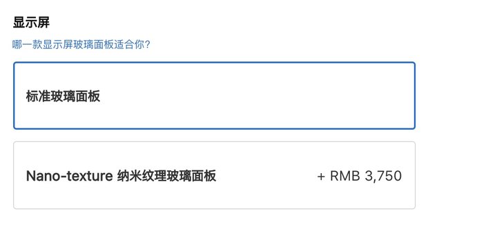 苹果imac最新系统名字,苹果会放弃英特尔系列的imac吗