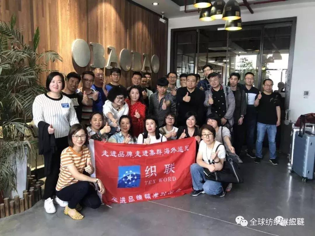 织联带你走进北京三家品牌,一个品类就一家,未报名的抓紧