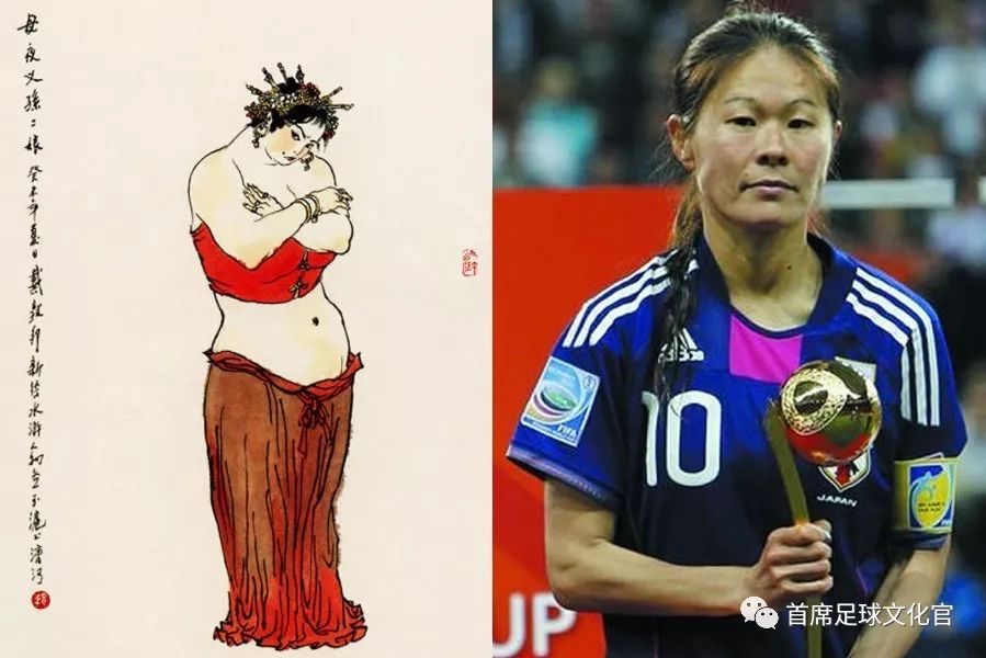 亚洲足坛40强赛程,亚洲100历年纪录