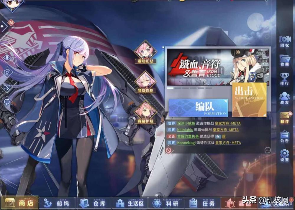 以玩家的角度写游戏攻略,明日方舟老玩家的血泪经验总结