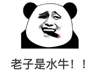 王昱珩上学经历,清华毕业的王昱珩