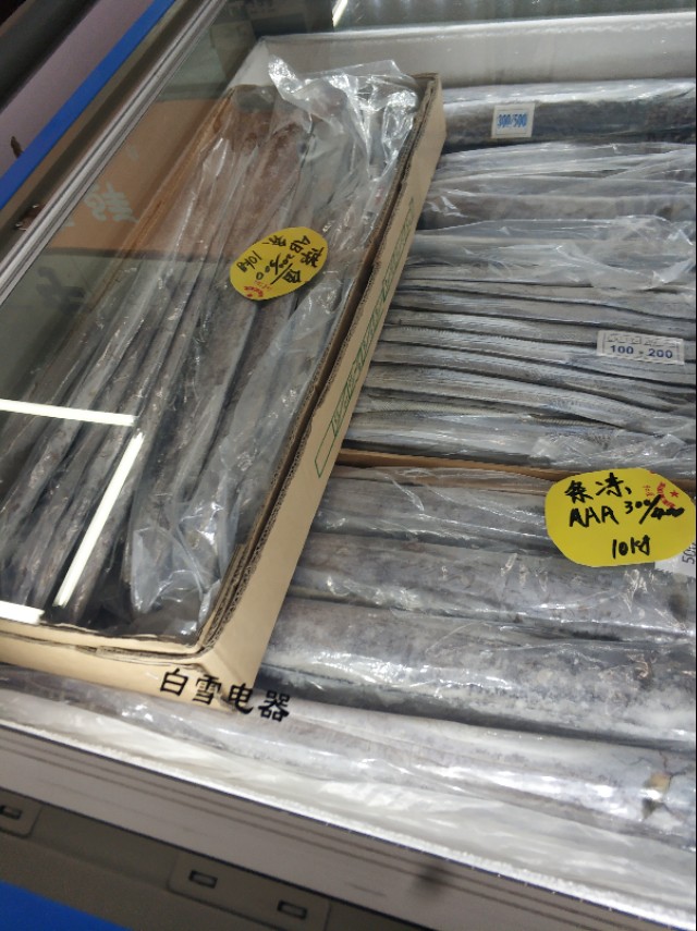 *疆新**最大的冷冻食品交易市场在这里!里面东西齐全建的也很大气!