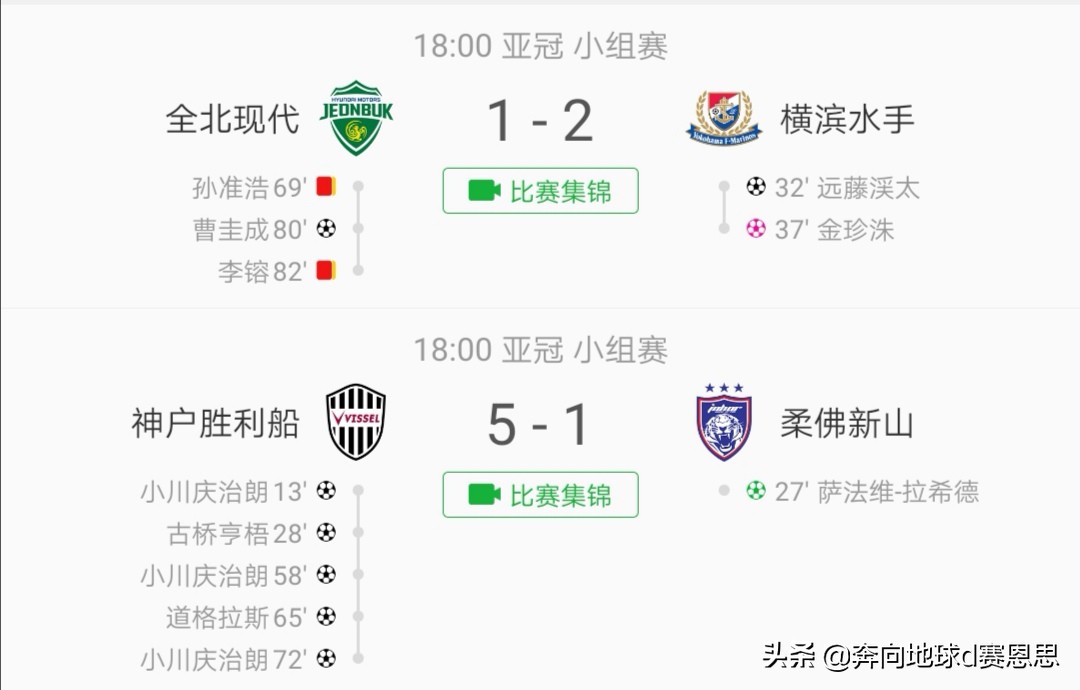 意义非凡的一次挑战,意义非凡五分钟视频