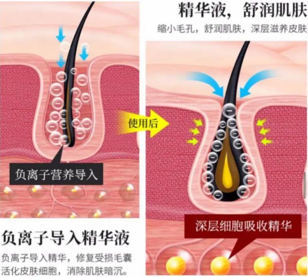 女人千万别去美容院,不建议去美容院做美容