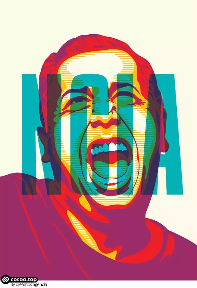 广告语中的概念隐喻,广告语过短的弊端