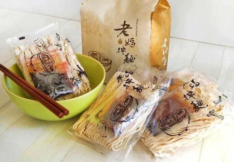 春天好吃的零食有哪些,春天满满小零食