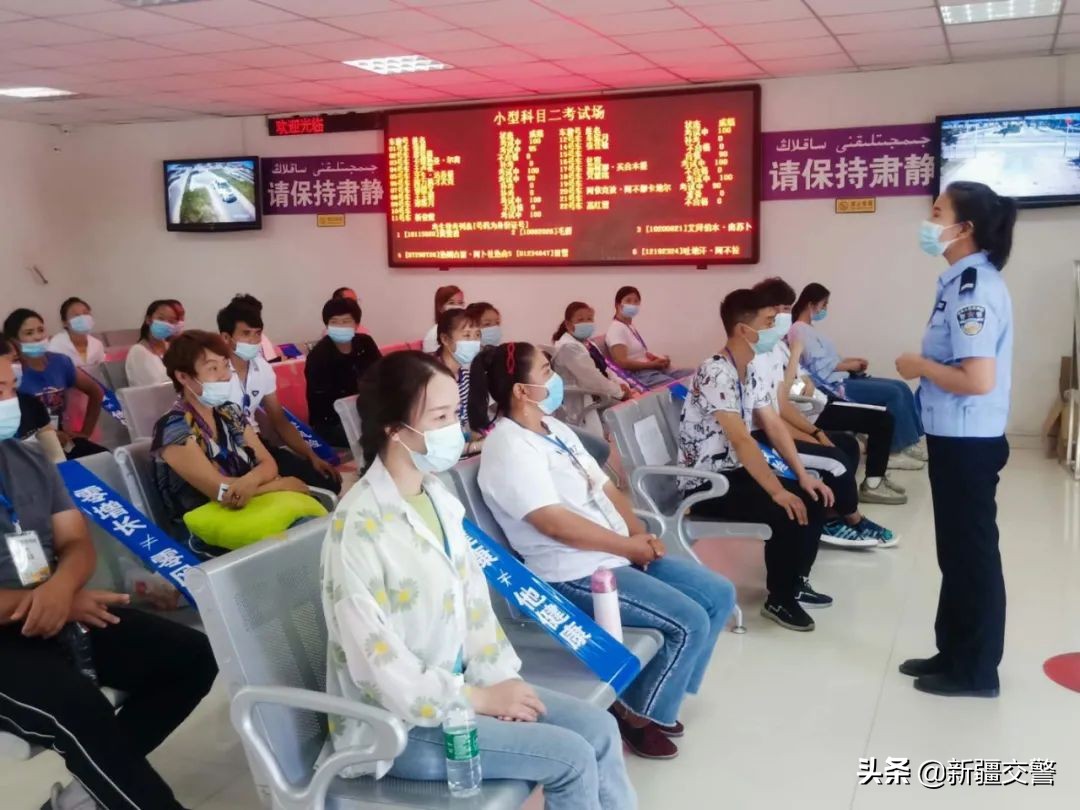 新疆库尔勒市车管所科目二场地,交警支队推出暑期驾考便民服务
