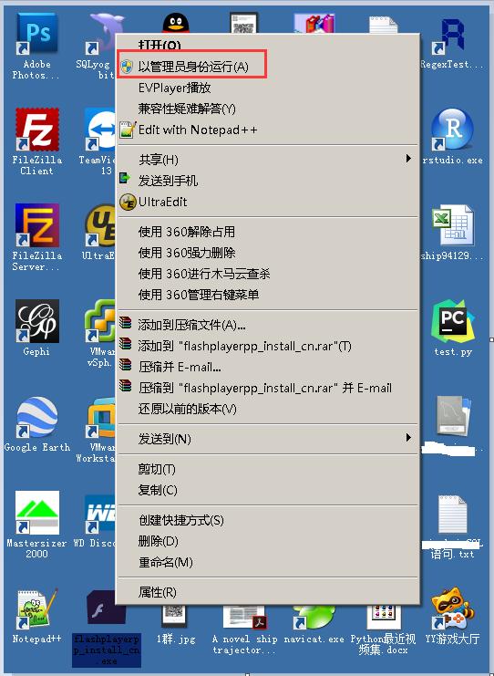怎么卸载adobecreativecloud,在windows卸载应用程序的途径有