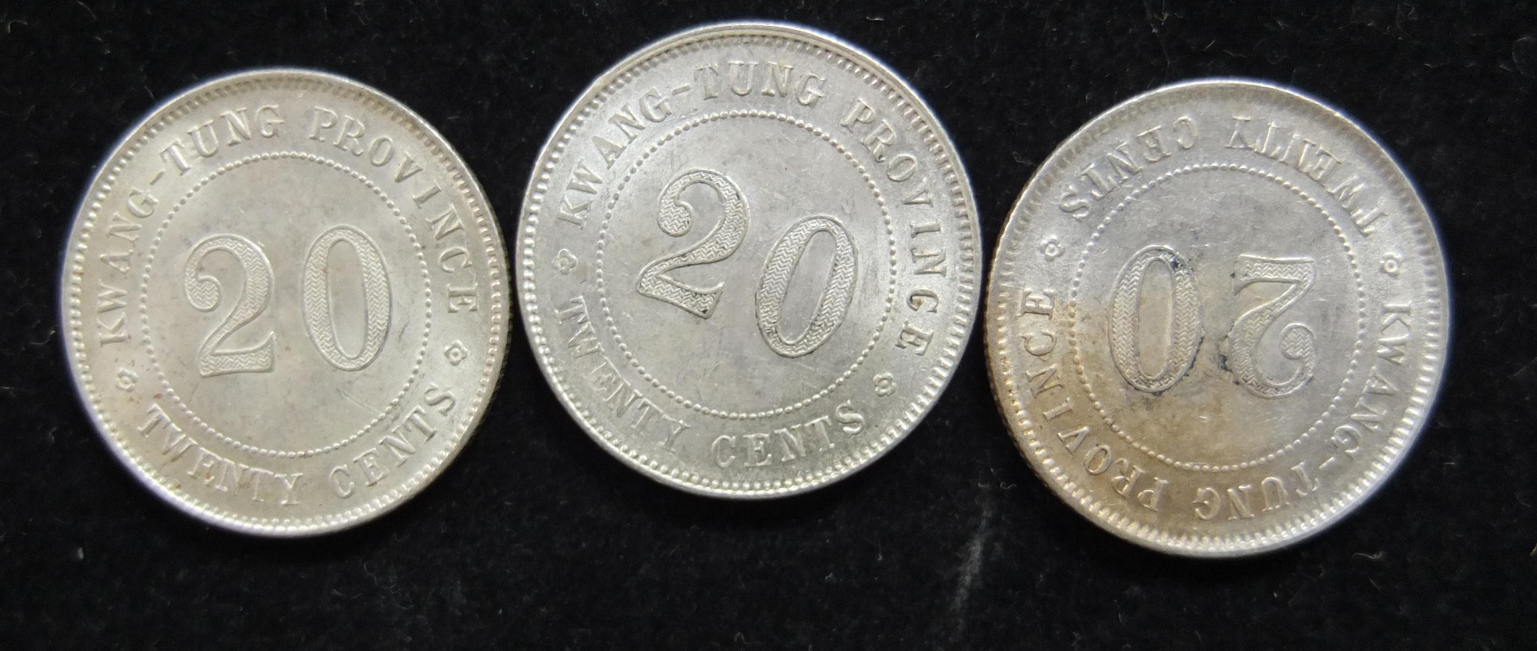 银元9月行情,银元老钱币图片及价格