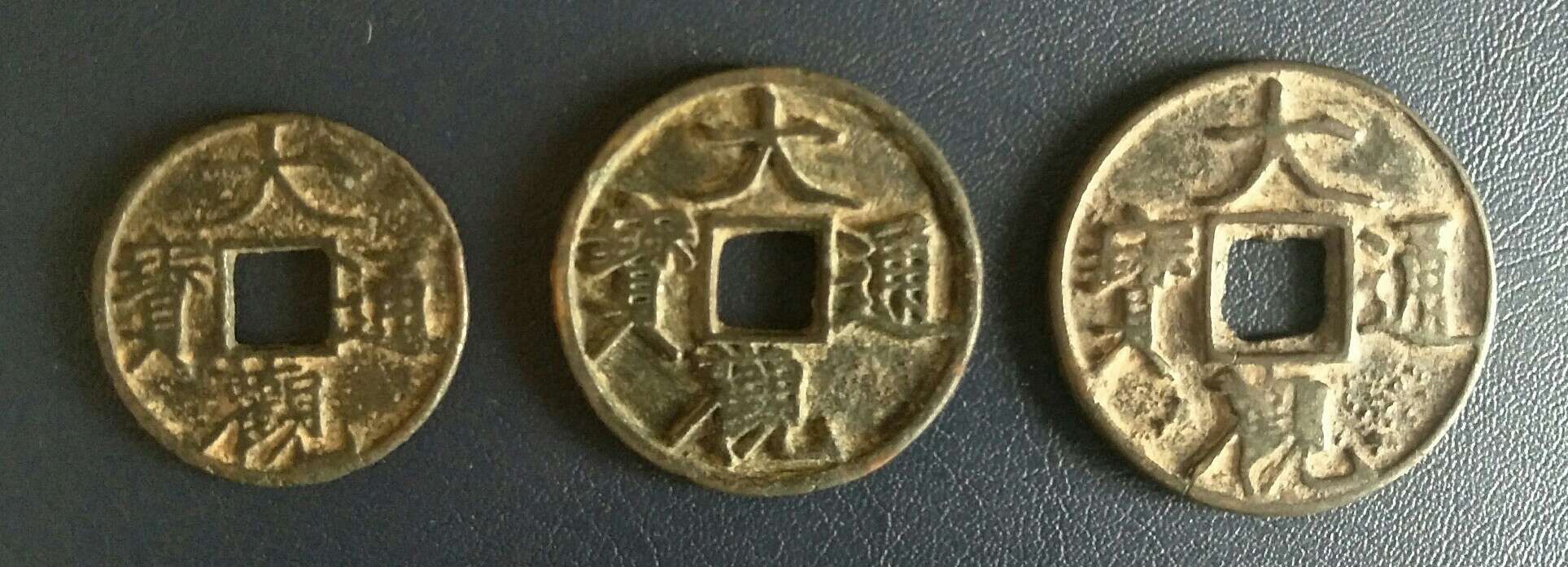 北宋徽宗御书瘦金体欣赏,御制御书瘦金体什么意思