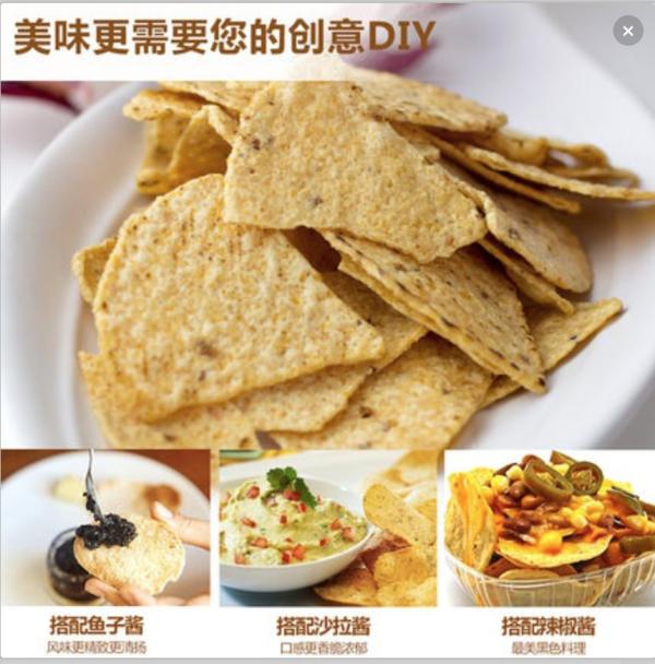 适合放办公室的零食,有哪些适合今天在办公室吃的零食