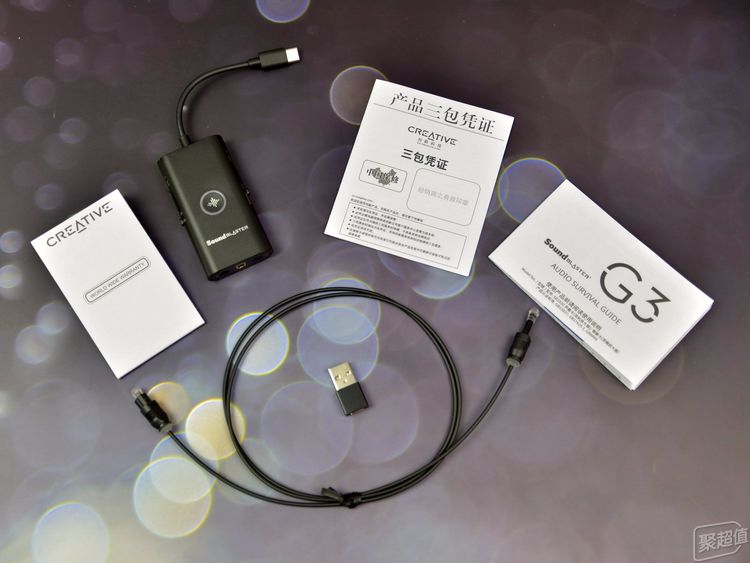 为提升游戏音质而生，创新G3免驱外置DAC放大器体验